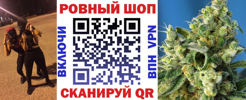 Что такое Могоча Каннабис  A PVP  Гашиш  МЕФ 