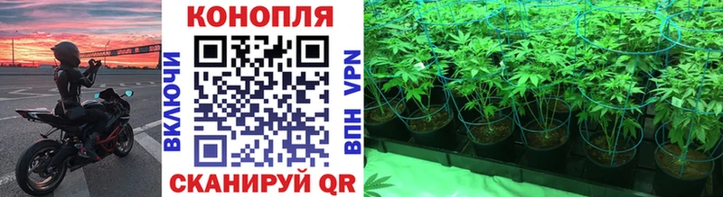 ГЕРОИН Могоча