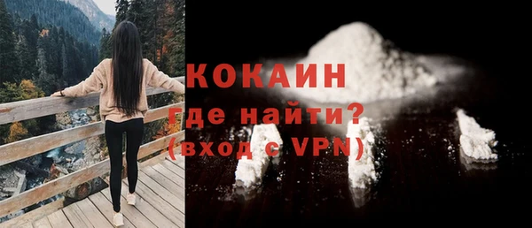 гидропоника Армянск