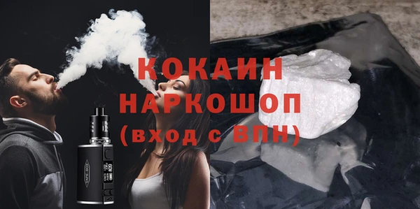 прущие крисы Арсеньев