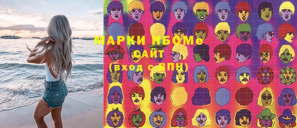 гидропоника Армянск