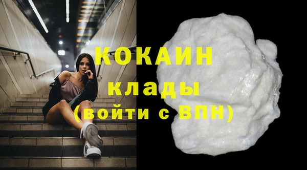 гидропоника Армянск