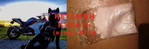 прущие крисы Арсеньев