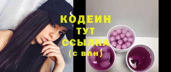 гашиш Пересвет