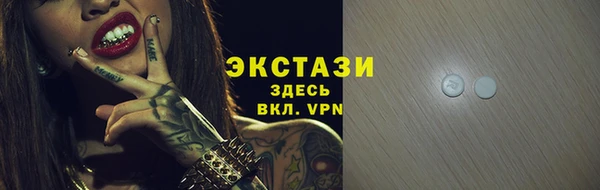 прущие крисы Арсеньев
