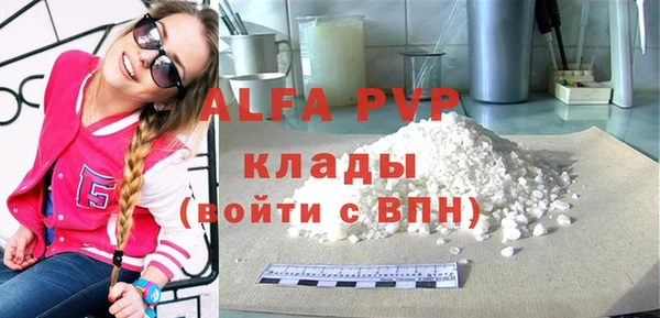 гидропоника Армянск