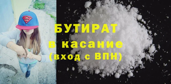 гидропоника Армянск
