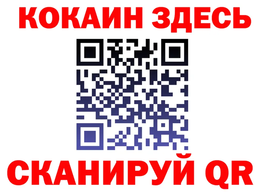 Кетамин VHQ зеркало мориарти OMG Могоча