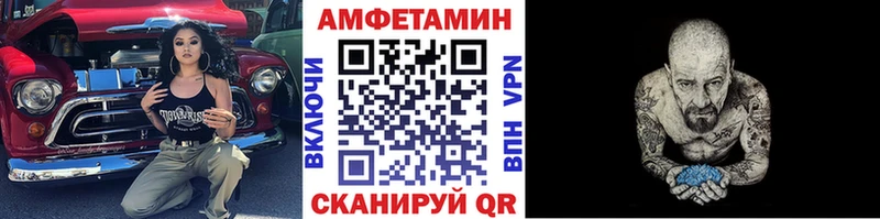 МЕТАМФЕТАМИН мет  купить наркотики цена  мориарти какой сайт  Могоча 