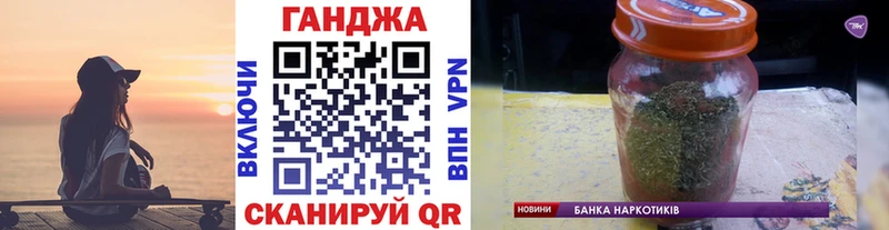 Каннабис Bruce Banner  Могоча 